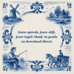 tegeltje (2)