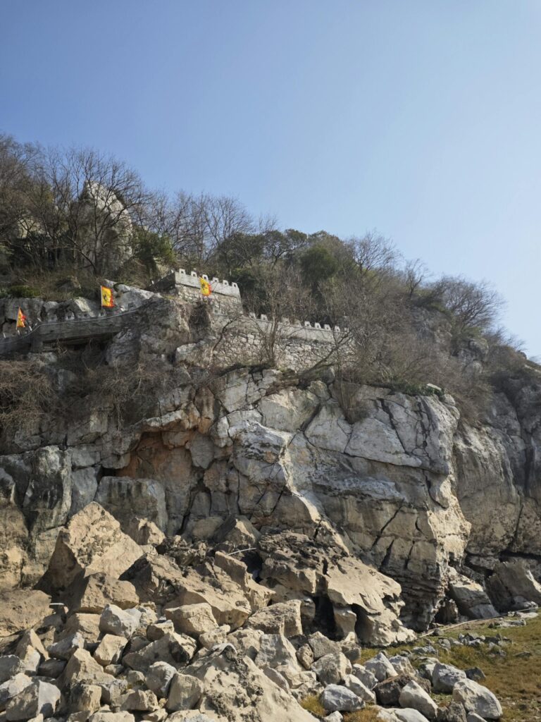 Een ruïne van een stukje Chinese muur